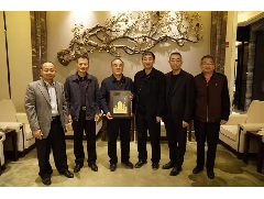 邀請劉經南院士蒞臨江門參加我司舉辦的論壇