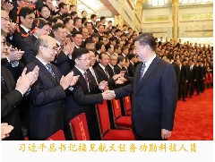 加強與中國航天成果轉化中心的合作